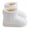 NOTA BENE Junior - Bottines fourrées - blanche NBJ-141