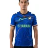 YAMAHA - Maillot - bleu