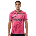 YAMAHA - Maillot - rose