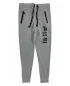 US POLO - Pantalon Jogging - gris