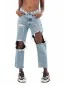 DIESEL - Jean - bleu clair