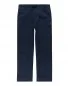 ELEMENT - Pantalon chino junior - marine