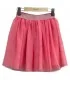 NOTA BENE Junior - Jupe - corail NBJ-060