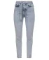 GUESS - Jean Skinny - bleu